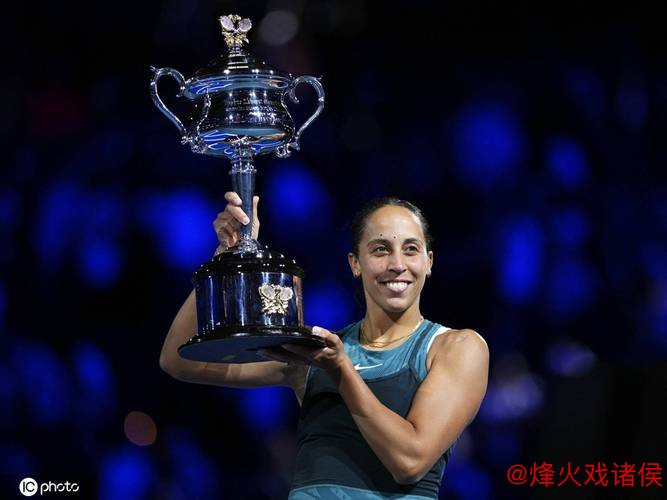 2025澳网女单决赛收官 凯斯夺冠荣耀加冕