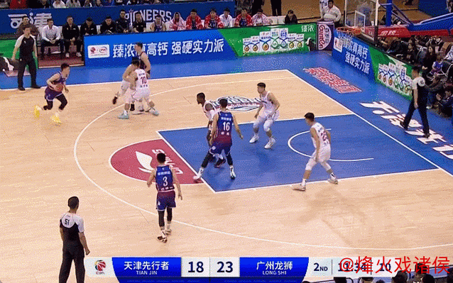 崔永熙砍23分广州大胜天津豪取7连胜 同曦惊险击败山西