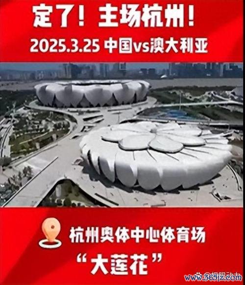 足协官宣成立电子国足！线下失利后，线上能否逆袭？