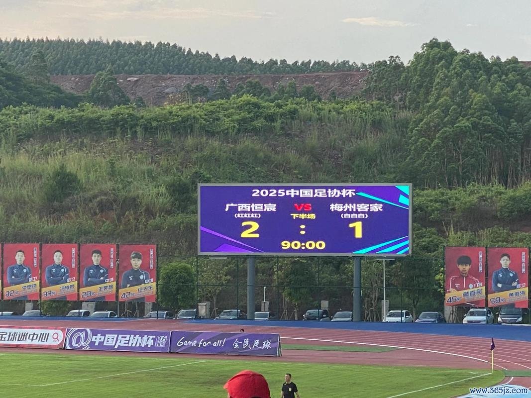 足协杯16强出炉：四队逆袭成功，广西恒宸成最大惊喜