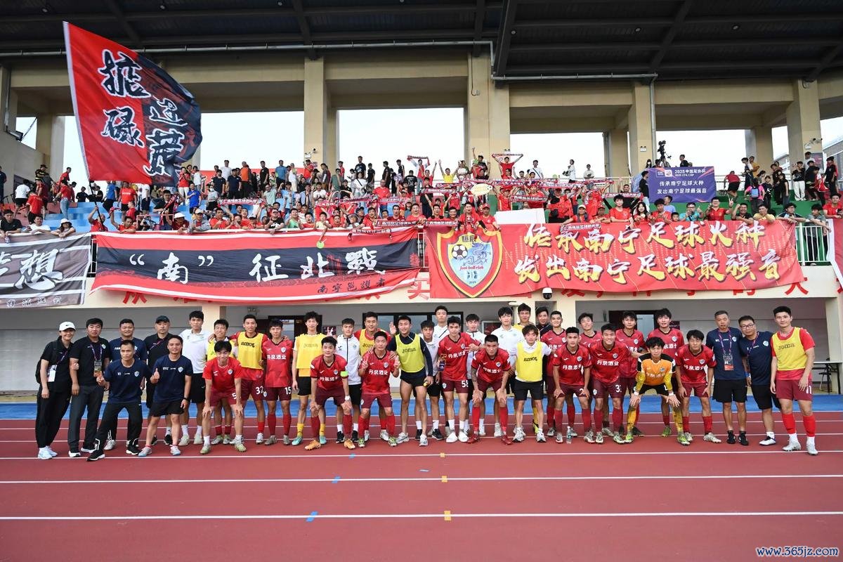 足协杯16强出炉：四队逆袭成功，广西恒宸成最大惊喜