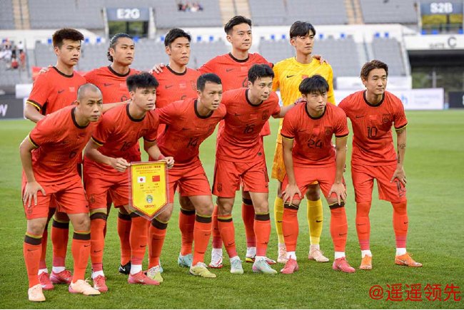 中国男足荣誉之战全力以赴