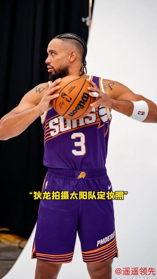 布克17+8狄龙16分 太阳19分轻取奇才取三连胜